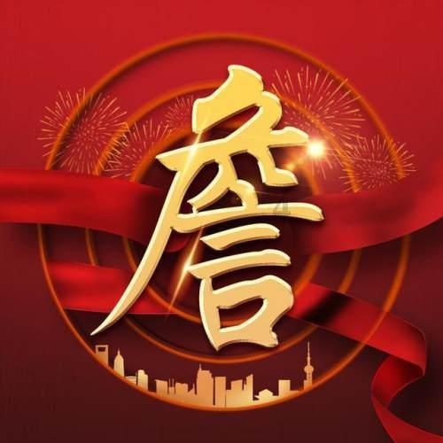 lpl买押注那个app靠谱点的