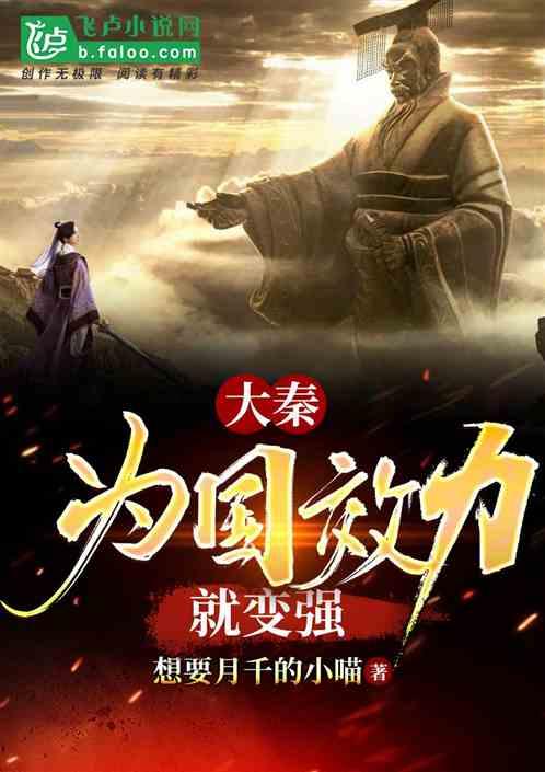 机智问答网页-智慧解答你的疑惑-地心护核者商人入住条件首选平台